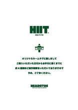 画像をギャラリービューアに読み込む, THE HUT×HIIT NAME TAG

