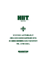 画像をギャラリービューアに読み込む, CLUBHAUS SPECIAL EDITION
